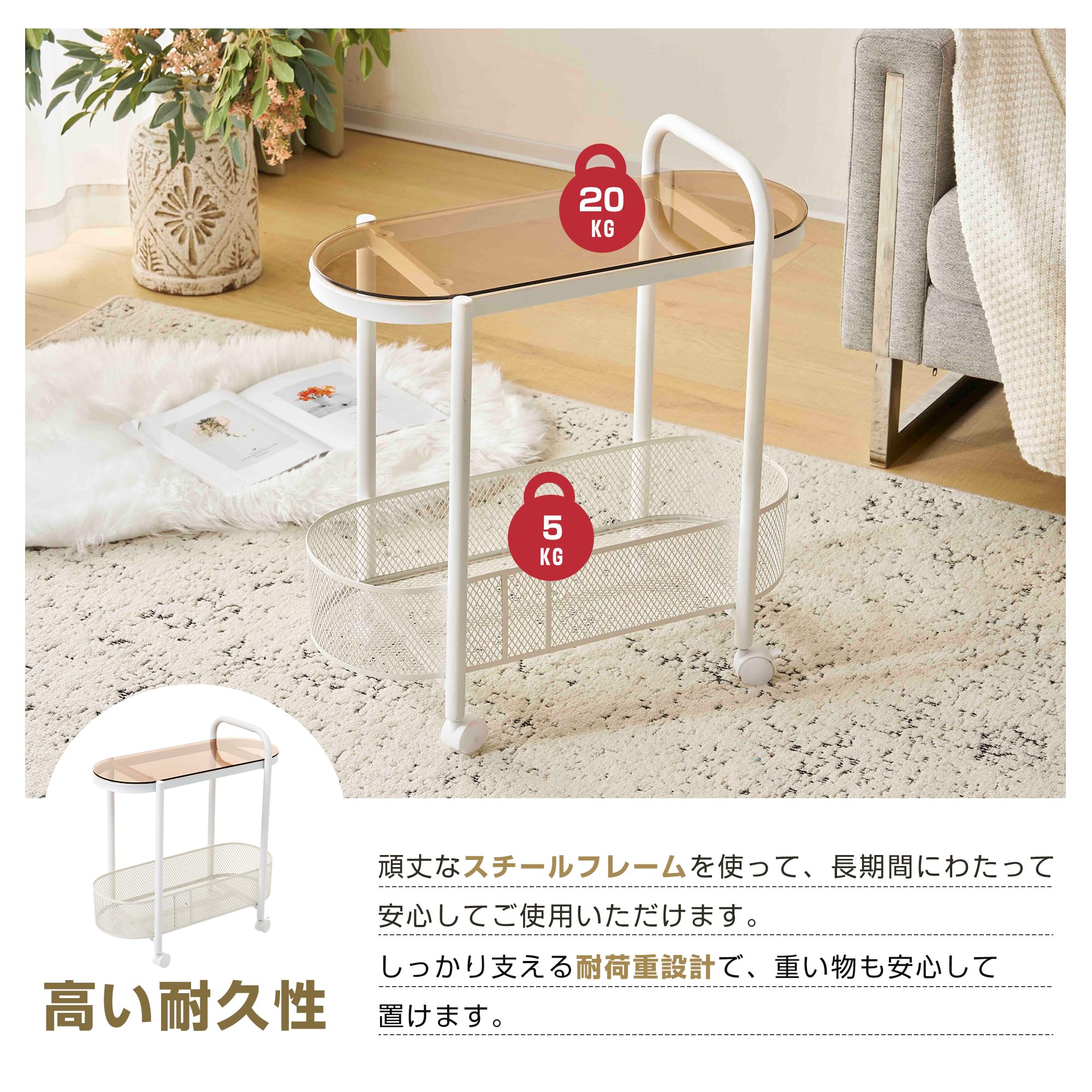 ガラス製サイドテーブル 3段式 キャスター付き 71tZNyAka+L._AC_UL210_SR210,